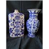 Image 1 : Vases B