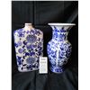 Image 2 : Vases B