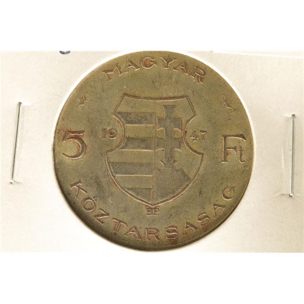 1947 HUNGARY SILVER 5 FORINT .1929 OZ. ASW