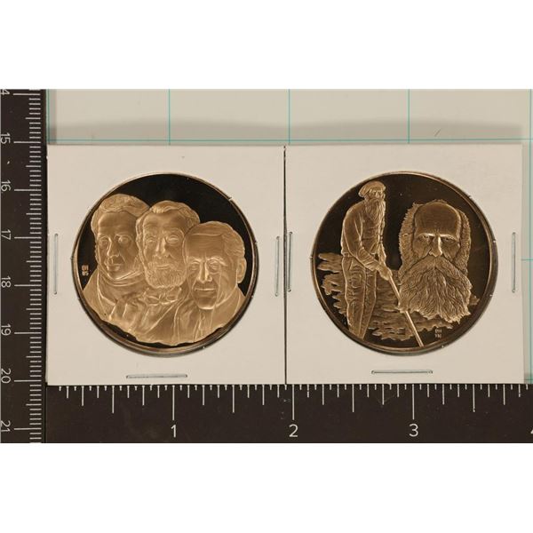 2-THE MEDALLIC HISTORY OF THE JEWISH PEOPLE 1 1/2'