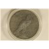 Image 1 : 1922-S PEACE SILVER DOLLAR