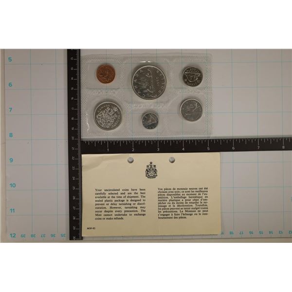 1965 CANADA SILVER PFL SET. 1.1 OZ. ASW NO