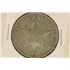 1934 CUBA SILVER PESO .7734 OZ. ASW