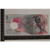 2017 MALDIVES 5 RUFIYAA CRISP UNC COLORIZED