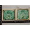 2-1944 FRANCE 2 FRANC MILITARY PAYMENT CERTS
