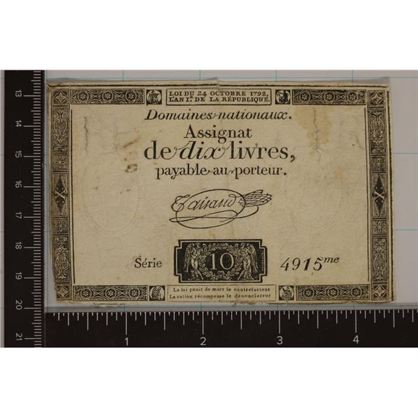 1792 FRANCE 10 LIVRES ASSIGNAT NOTE WITH SMALL