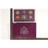 Image 2 : 1985 US PROOF SET (WITH BOX)