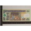 Image 2 : 2010 GUATEMALA 5 QUETZALES CRISP UNC COLORIZED
