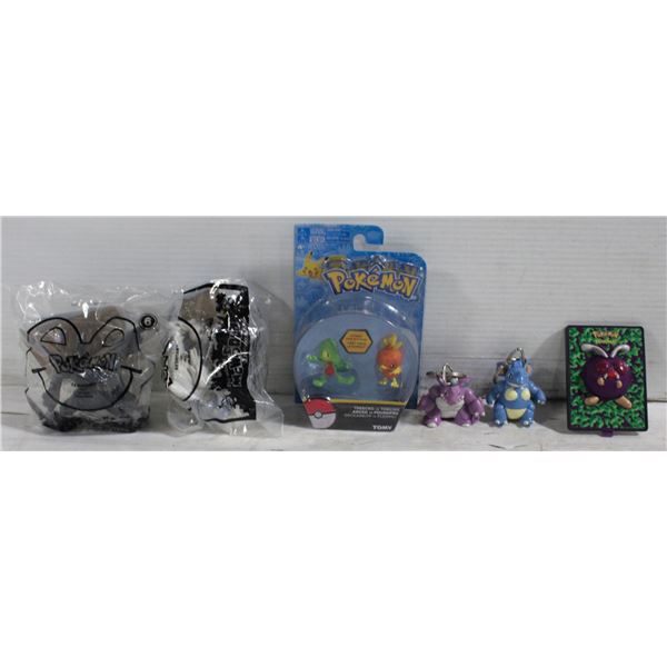 BOX OF POKEMON TOYS