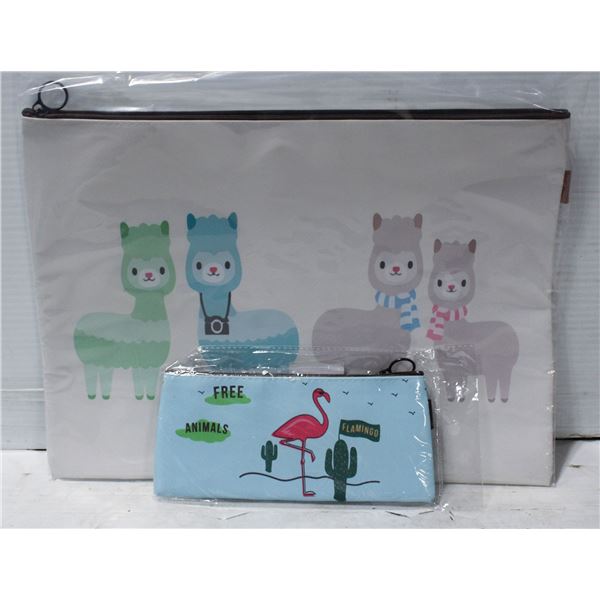 NEW EX-LARGE PENCIL CASE WITH EXTRA CASE - 15" x