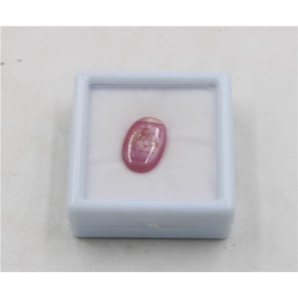 #156-HEATED RED RUBY GEMSTONE 8.08 CT