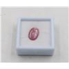 Image 1 : #156-HEATED RED RUBY GEMSTONE 8.08 CT