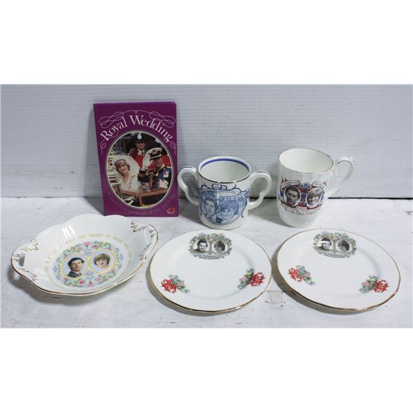 VINTAGE LOT OF PRINCE CHARLES