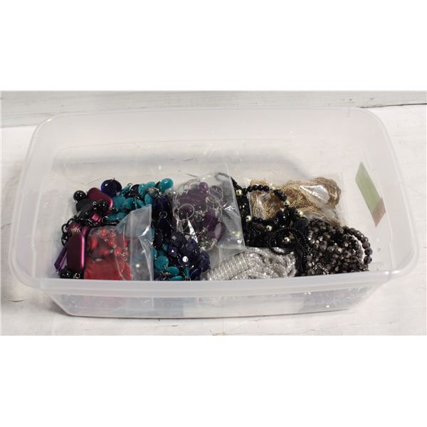 8 LONG NECKLACES - ESTATE