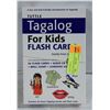Image 1 : TAGALOG FOR KIDS (FLASH CARDS)