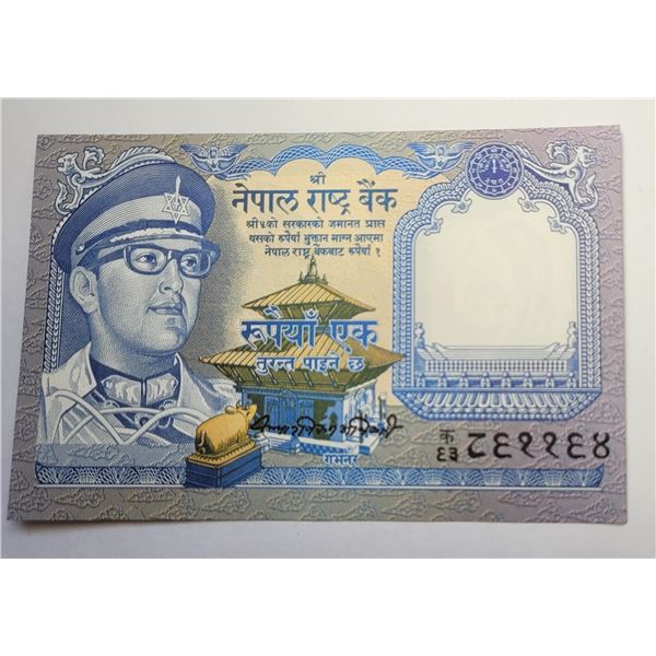 26)  FROM NEPAL UNCIRCULATED 1 RUPEE BANKNOTE,