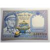 Image 1 : 26)  FROM NEPAL UNCIRCULATED 1 RUPEE BANKNOTE,