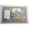 Image 2 : 26)  FROM NEPAL UNCIRCULATED 1 RUPEE BANKNOTE,