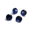 Image 1 : 19)  LOT OF 4 MATCHED ROUND NATURAL SAPPHIRE