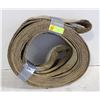 SUPER HEAVY DUTY TOW STRAP