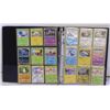Image 1 : BINDER 100+ POKEMON COLLECTOR CARDS