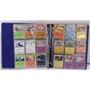 Image 1 : BINDER 100+ POKEMON STAGE ONE COLLECTOR CARDS