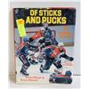 Image 1 : OF STICKS AND PUCKS 1980S HARDCOVER HOCKEY BOOK