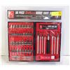 Image 1 : DELUXE HOBBY KNIFE SET- 56 PIECES- NEW