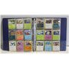Image 1 : BINDER 100+ POKEMON STAGE ONE COLLECTOR CARDS