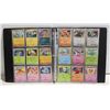 Image 1 : BINDER 100+ POKEMON STAGE ONE COLLECTOR CARDS