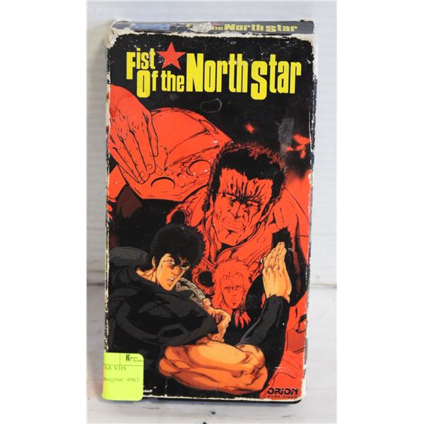 FIST OF THE NORTHSTAR VHS MOVIE