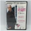 Image 1 : CERTI REFURB DVD, BROKEN FLOWERS