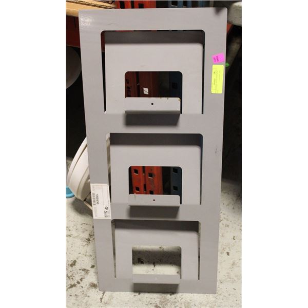 IKEA SKRISSEL METAL MAGAZINE RACK