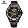 Image 2 : NEW AUTOMATIC SKELETAL FORSINING WATCH