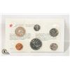 Image 1 : 1981 6 COIN UNCIRCULATED SEALED SET