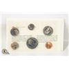 Image 2 : 1981 6 COIN UNCIRCULATED SEALED SET