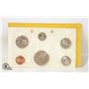 Image 2 : 1969 6 COIN UNCIRCULATED SEALED SET