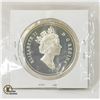 Image 2 : 1998 92.5% SILVER RCMP DOLLAR FROM PROOF SET