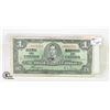 Image 1 : 1937 KING GEORGE ONE DOLLAR BILL