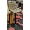 Image 1 : GREY BAR STOOL *LEANS TO THE SIDE*