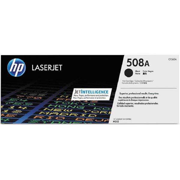 NEW HP 508A LASERJET PRINT CARTRIDGE