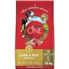 Image 1 : BRAND NEW 14KG PURINA ONE LAMB & RICE DOG FOOD