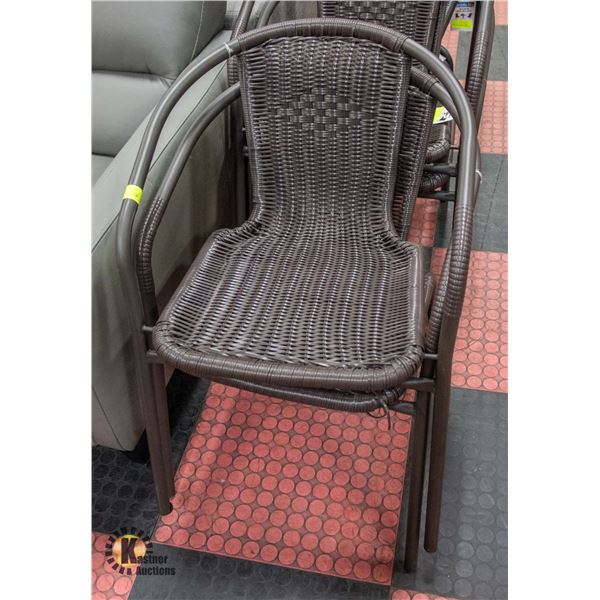 FREIGHT CLAIM: PAIR OF IMPERFECT RATTAN CHAIRS