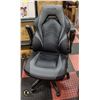 Image 1 : BLACK AND GREY EMERGE GAMING CHAIR