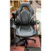Image 1 : BLACK AND GREY EMERGE GAMING CHAIR