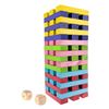 Image 1 : HEY! PLAY! CLASSIC GIANT WOODEN BLOCKS TOWER STACK