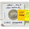 Image 1 : 1867-1967 CENTENNIAL SILVER CANADIAN QUARTER