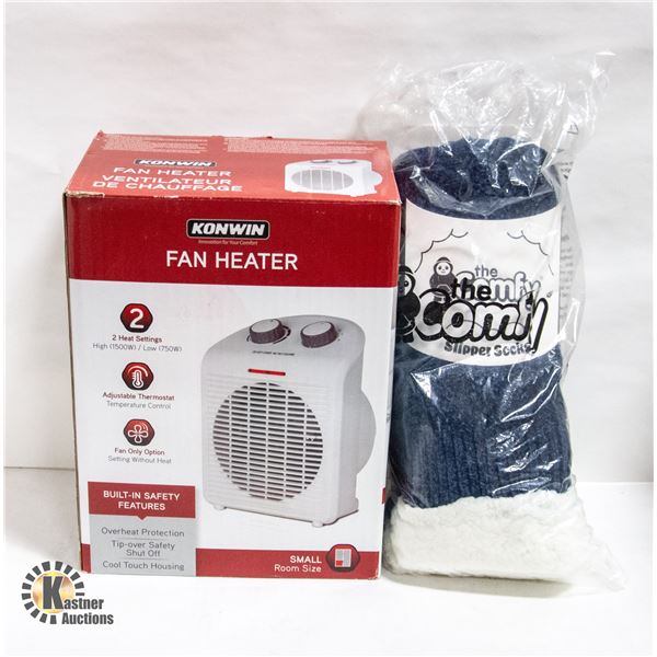 NEW KOWIN FAN HEATER (SMALL ROOM)