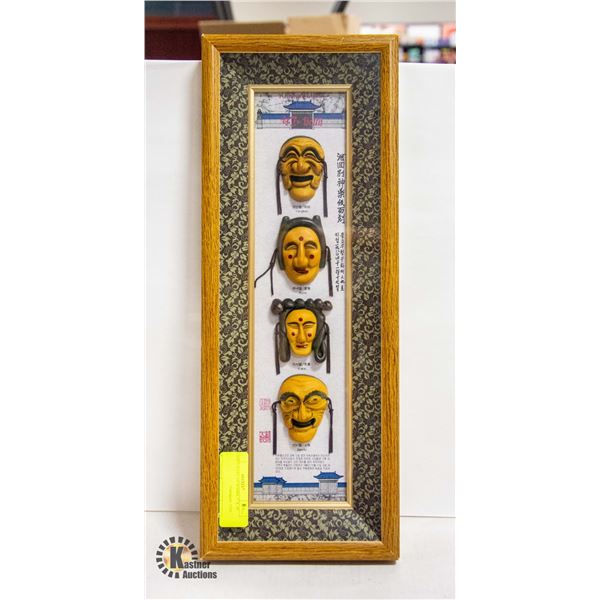 FRAMED KOREAN MASKS 7" X 18"