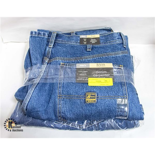 3 NEW PAIR OF MEN'S BLUE JEANS